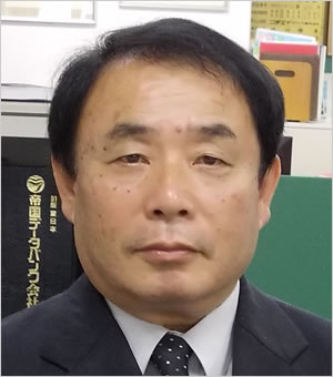 高崎彰